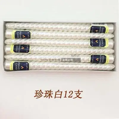 white 2*25 см, 12 см, шт./кор. спираль палочка длинная лампы в форме свечи золотого, серебряного цвета Свеча светильник ужин свадьба - Цвет: white