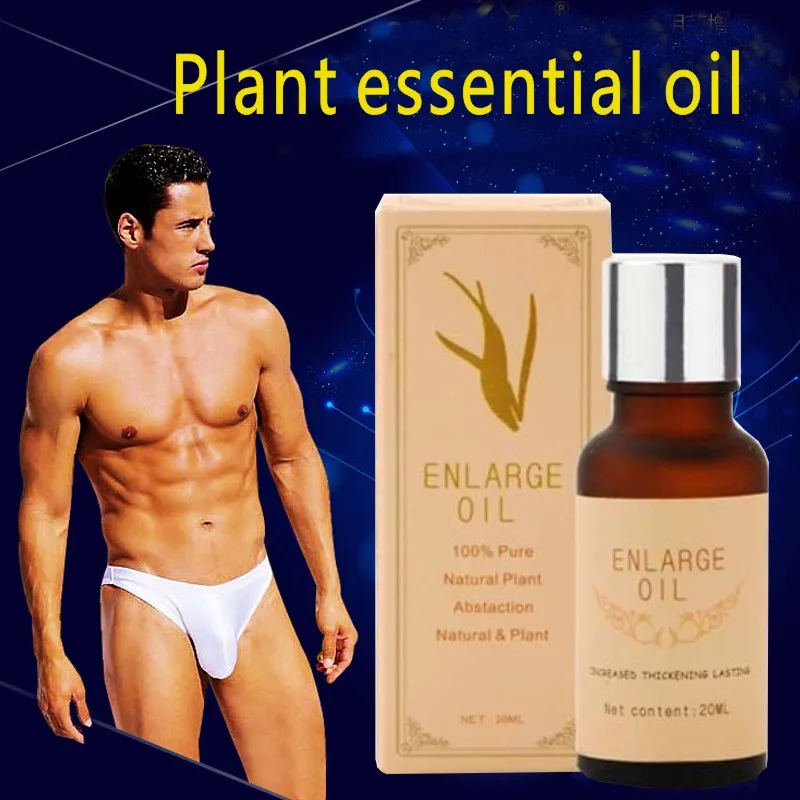 Увеличение для мужчин t Расширение увеличения роста большой уход Экстендер