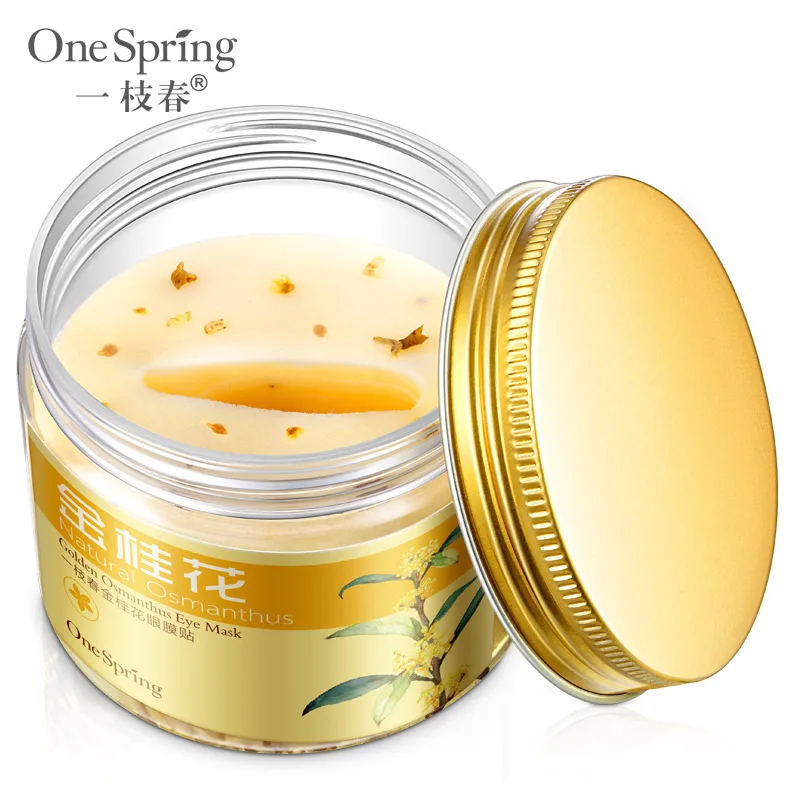 

80Pcs/ Bottle OneSpring Gold Osmanthus Eye Mask Collagen Gel Sleep Patche Remover Dark Circles Eye Bag Anti Aging Eye Skin Care