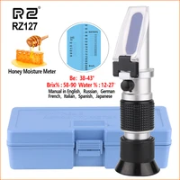 rz refractometer handheld honey meter sugar beekeep tester 58 92 auto refractometer digital concentration brix refractometer