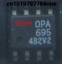 

OPA695 695 OPA695IDR OPA695ID SOP8 2PCS