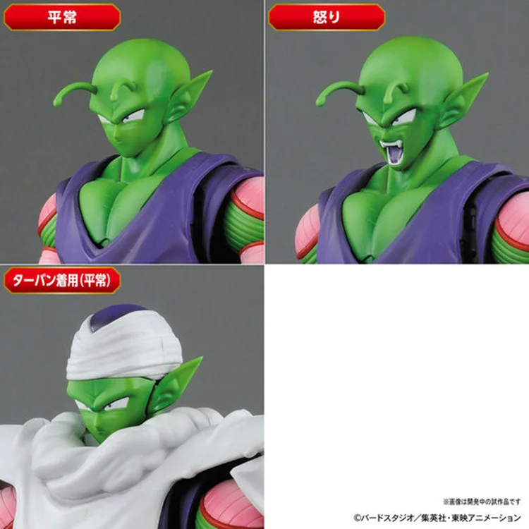 Bandai Модель Стандартный Dragon Ball Piccolo Magic Boy Bick PVCFigure игрушки Фигурки Куклы