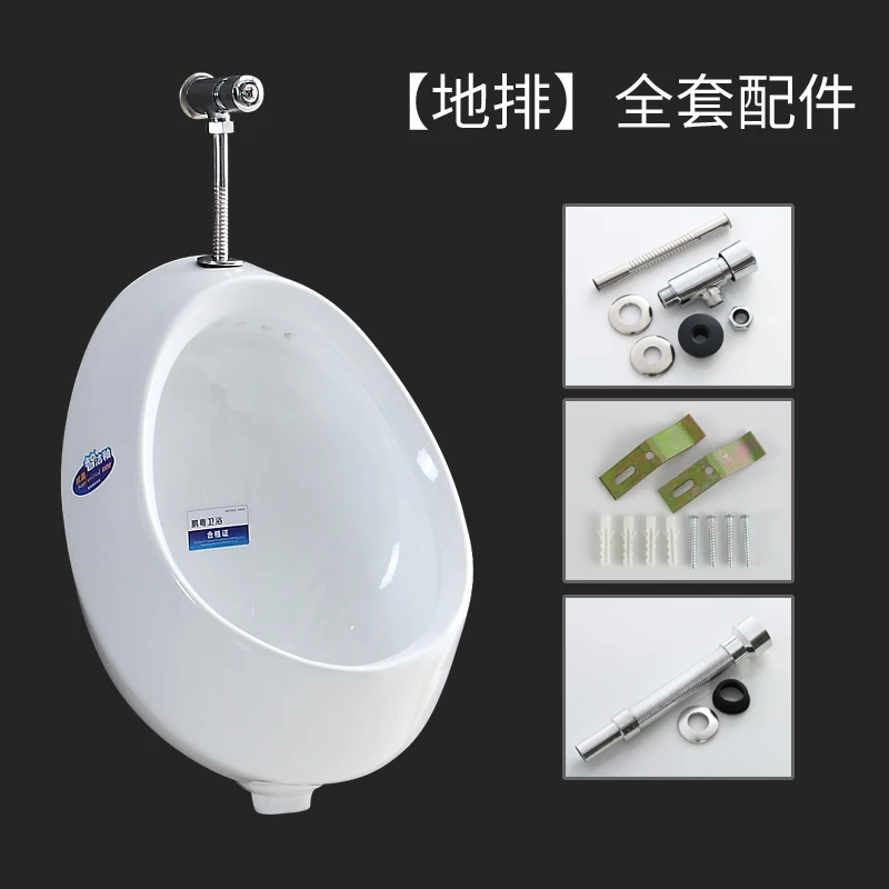 Домашний настенный висячий писсуар керамический дезодорант водосберегающий