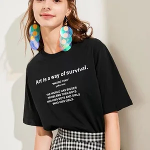 Футболка kuakuayu HJN Art Is a Way of футболка Survival принт забавные буквы, летняя забавная футболка с надписью