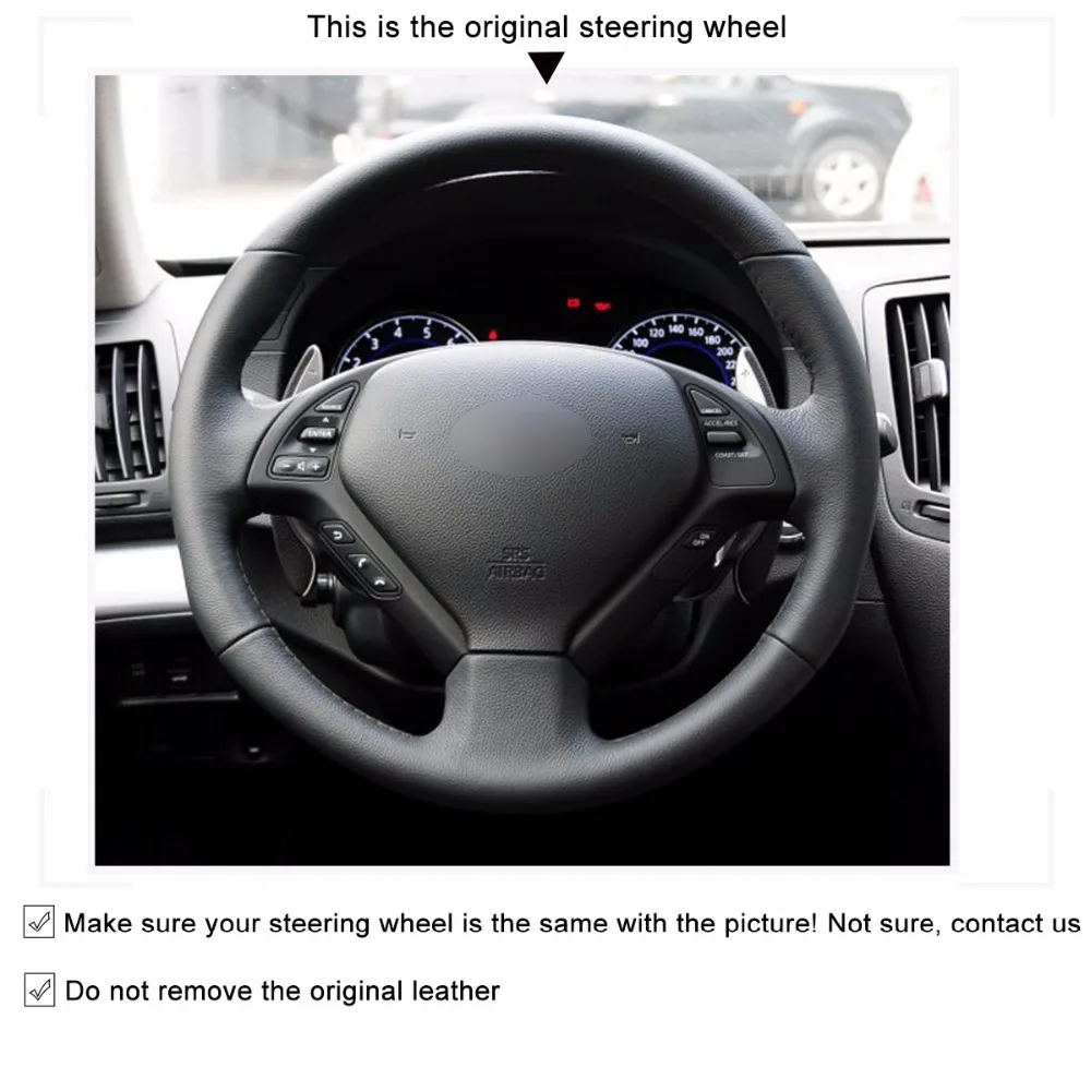 MEWANT черный чехол рулевого колеса автомобиля из натуральной кожи для Infiniti G G25 G35 G37