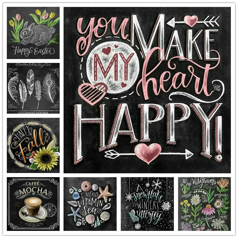 Картина из страз ArtBack 5d сделай сам доска картина икона пейзаж 3d полноразмерная