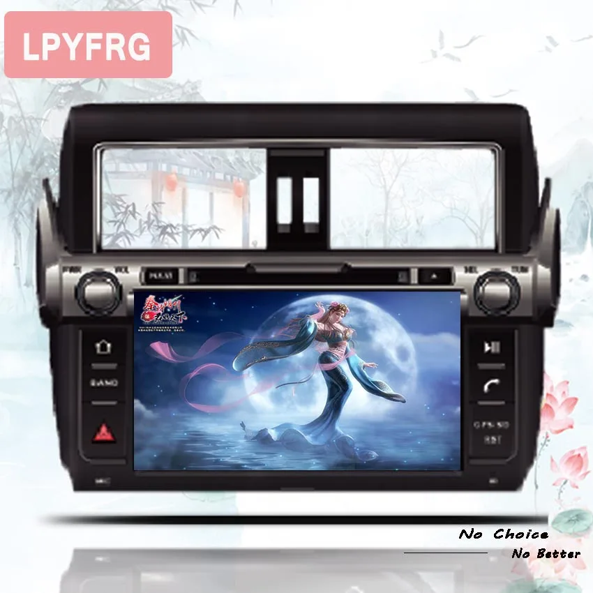 Автомобильный DVD плеер с GPS навигацией 2 Din android 10 9 &quotдля Toyota prado 2017 2018 стерео