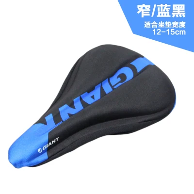 280x12-15mm blue Новая гигантская гелевая силиконовая подушка для велосипеда из силикагеля, мягкая подушка, чехол для седла, запчасти для горного велосипеда - Цвет: 280x12-15mm blue