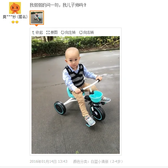 Портативный складной трехколесный велосипед для детей 2-5 лет простая детская