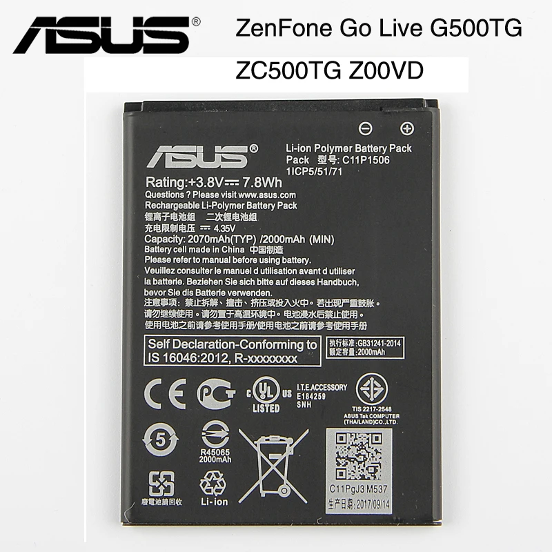 Оригинальный аккумулятор большой емкости ASUS C11P1506 для Live G500TG ZC500TG Z00VD ZenFone Go 5 дюйма