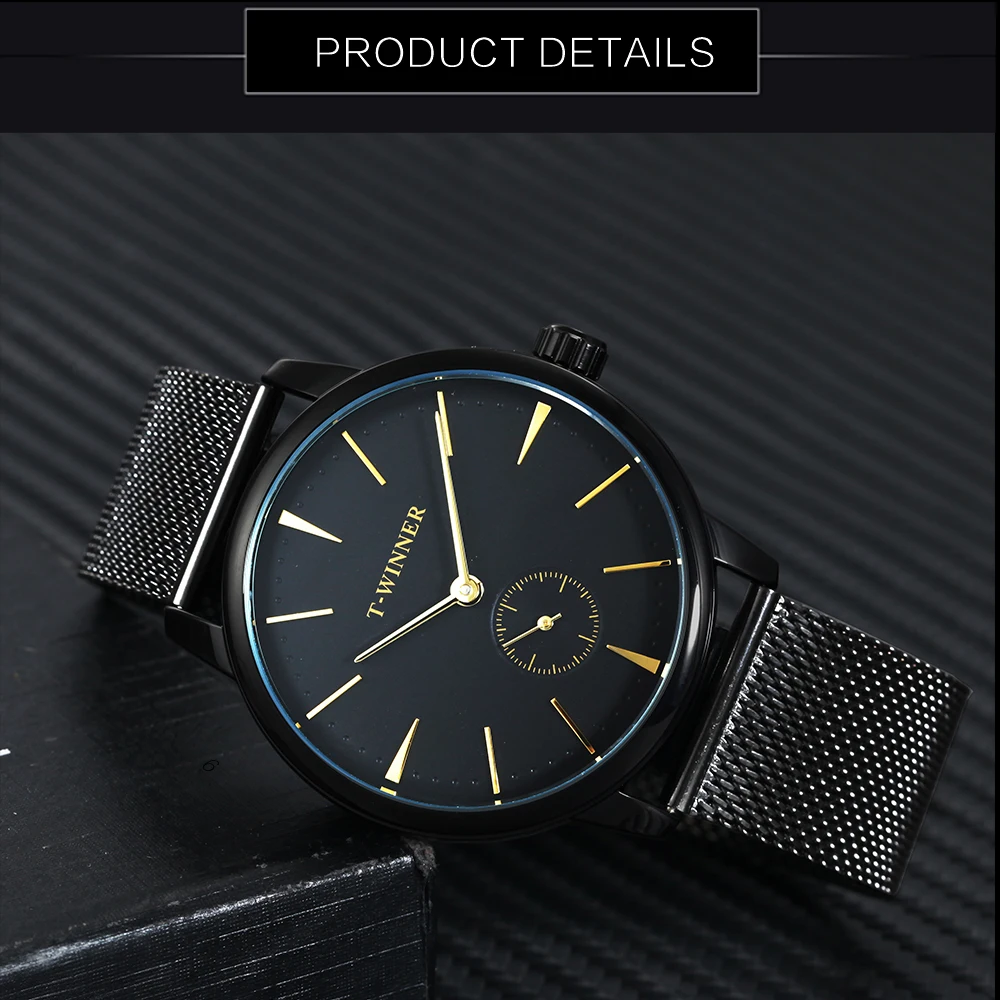Часы наручные WINNER Мужские механические простые повседневные минималистичные