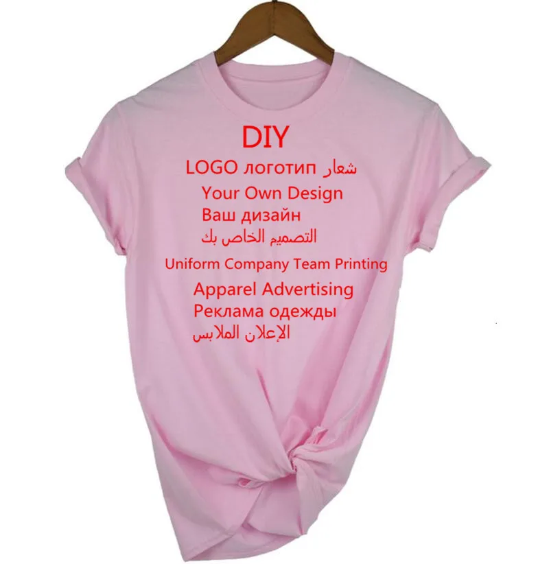 Diy Пользовательский логотип ваш собственный дизайн печатная Футболка