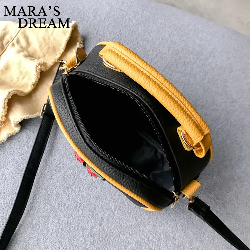 Сумка Mara's Dream Женская компактная однотонная маленький мессенджер через плечо