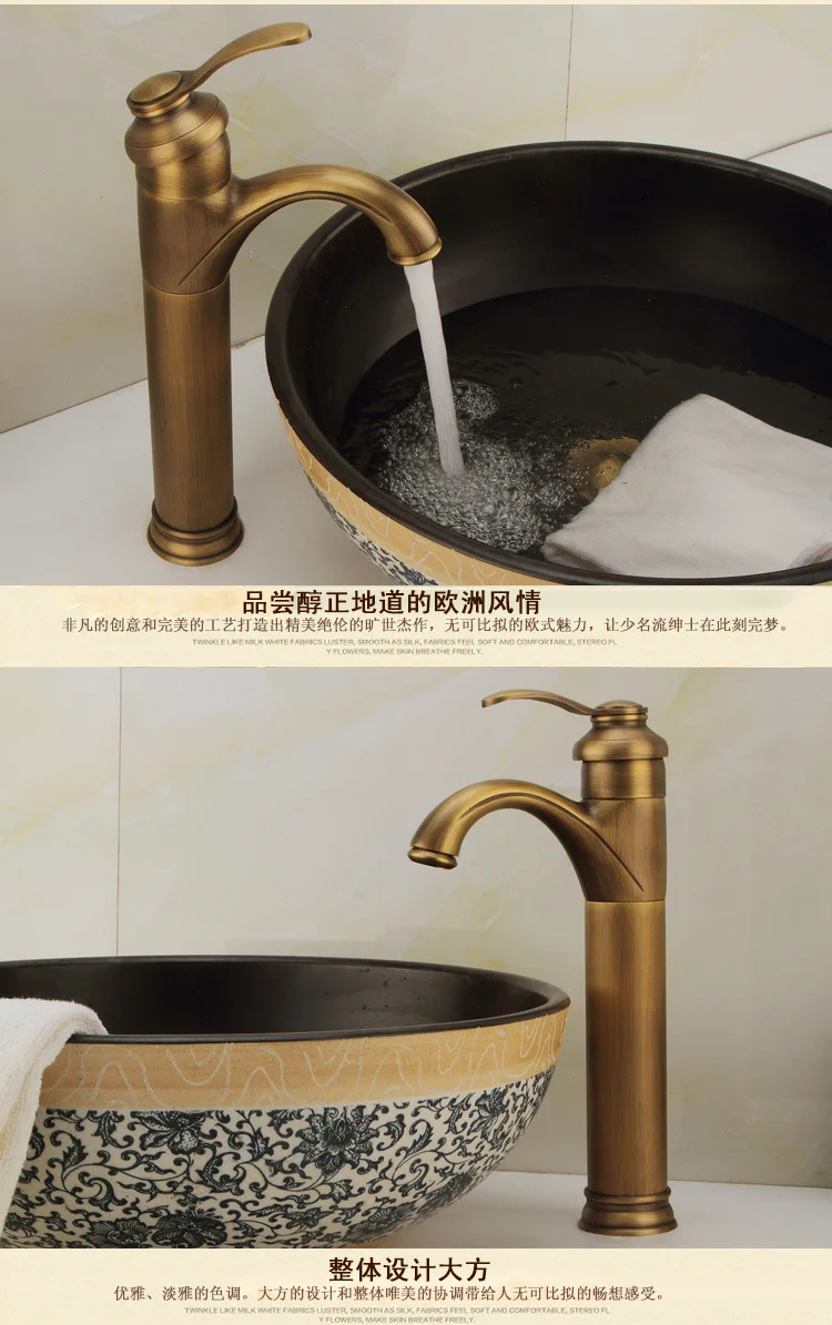 Бесплатная доставка роскошный чайный горшок античная ванная комната смеситель с