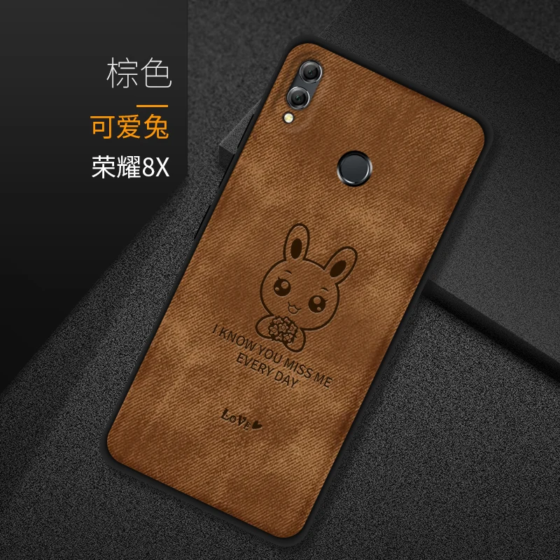 Чехол для Honor 8X 7X, чехол для huawei mate 9 Lite/GR5 /Honor 6X, тканевый Мягкий чехол из ТПУ для Honor 8X Max Honor 9N(9i), чехол для задней панели - Цвет: 3