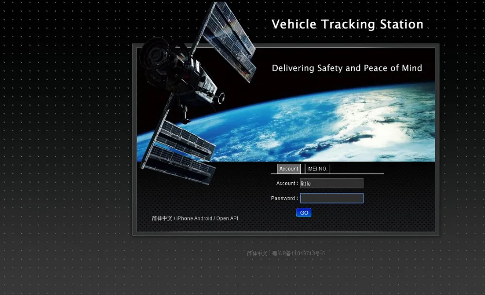 GPS трекер веб платформа отслеживания программного обеспечения сервис www.cootrack.net