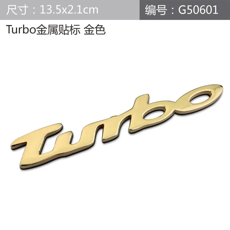 Handwritting TURBO Supercharge Авто хромированная металлическая установка автомобиля Стайлинг эмблема значок внешняя 3D наклейка для Mitsubishi Impreza - Цвет: Золотой