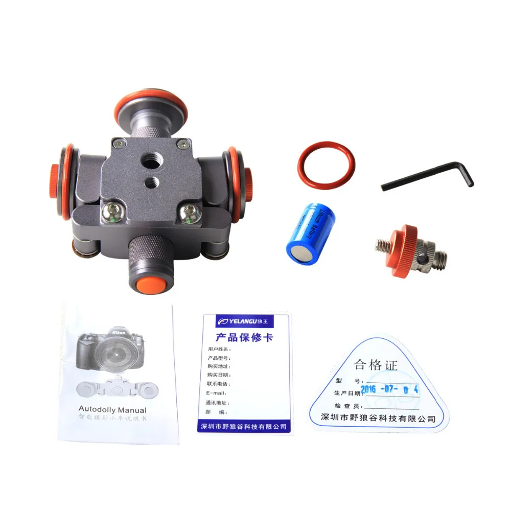 Mini 3 колеса Роллинг ползунок моторизованный Авто Камера Долли автомобилей 360