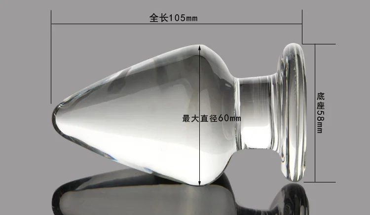 Large Size 105mmx60mm Glass Dildos Ass Anal Butt Plug Sex Toys for Women Men Gay AV Massager | Красота и здоровье