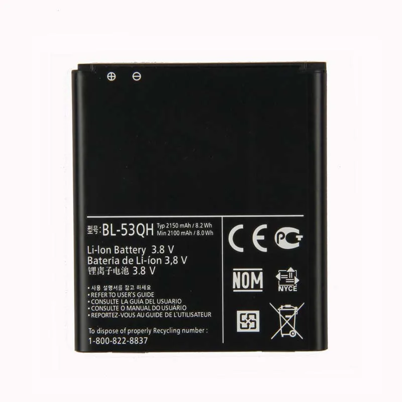 Оригинальный аккумулятор высокой емкости BL 53QH для LG Optimus L9 P769 P760 P765 P768 4G EAC61898401 HD P880
