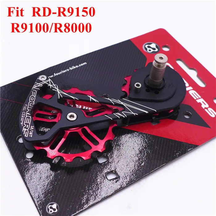 Red AL cage FOURIERS OSPW система для SHIMANO RD-R9100/R9150/R8000/R8050 красный черный негабаритный колесный керамический подшипник - Цвет: Red AL cage