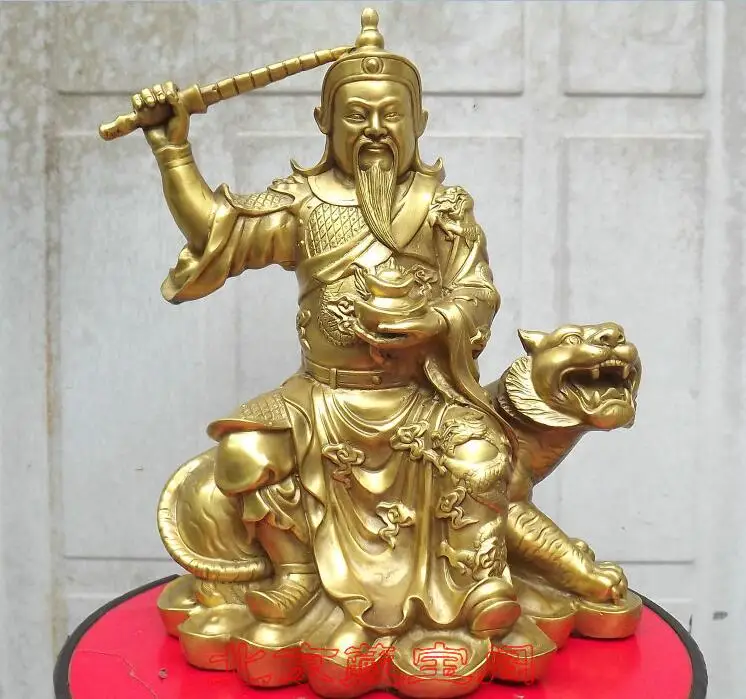 Китай (материк) Медь латунь Чжао Гонг Ming Бог богатства поездка Тигр Маммоне