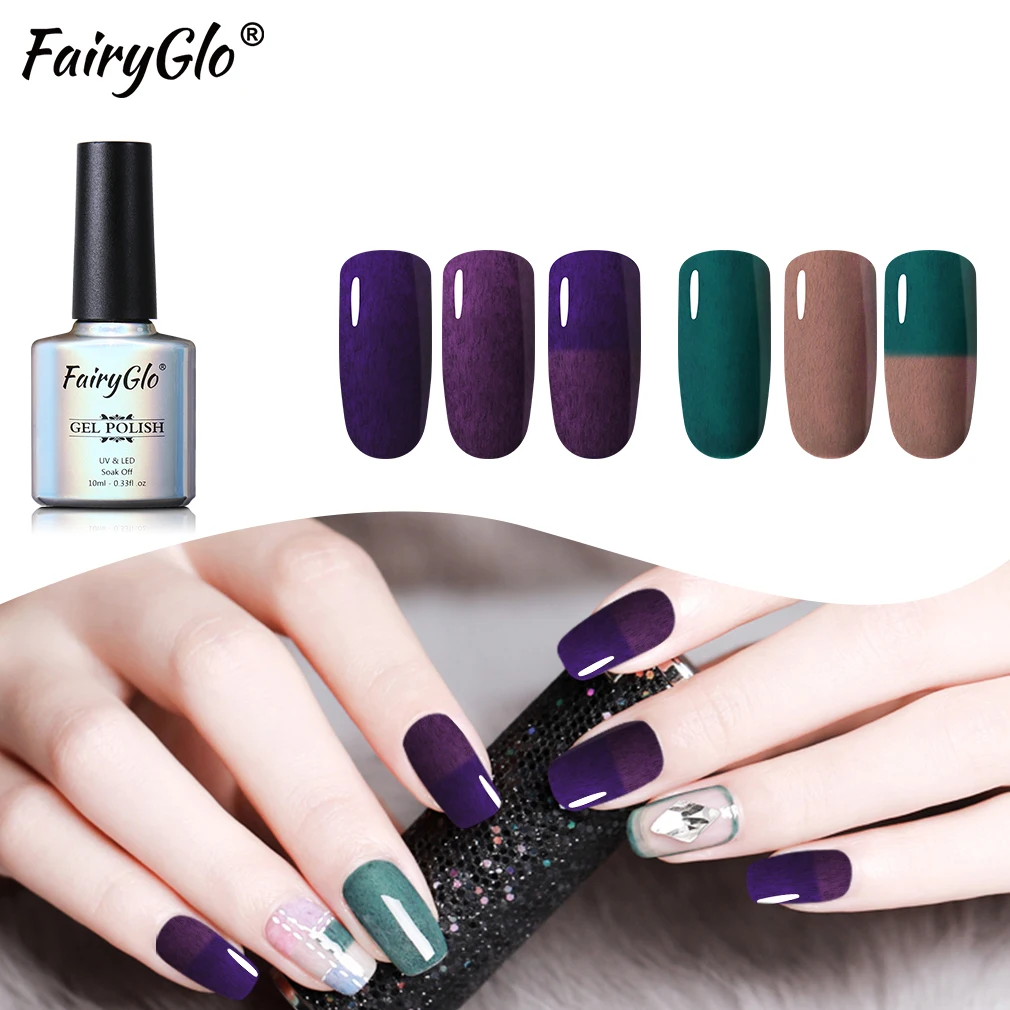 Фрезер для ногтей 10 мл термоизменяющий Цвет Гель-лак отмачиваемый УФ-Гель-лак