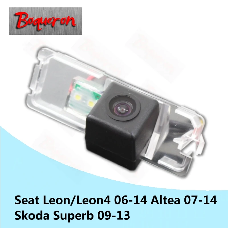 Для Seat Leon Leon4 Altea 06 14 Skoda Superb 09 13 HD CCD ночное видение дублирующая для парковки