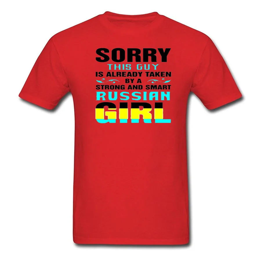 Мужская крутая футболка с круглым вырезом Sorry This Guy уже занята сильным и умным