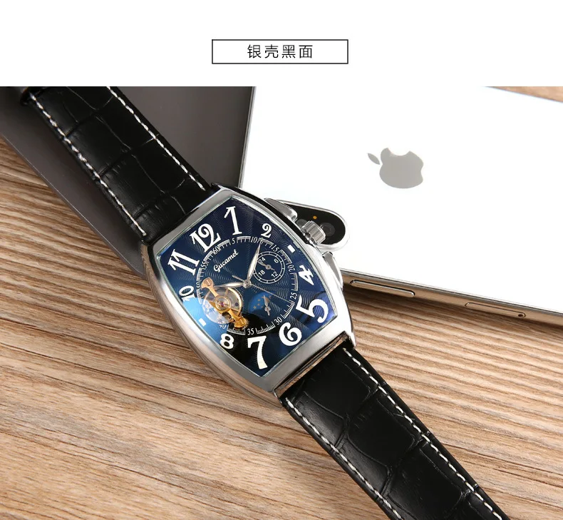 GUCAMEL Tourbillon Платье Мужские часы в деловом стиле Роскошные Tonneau деловые для мужчин