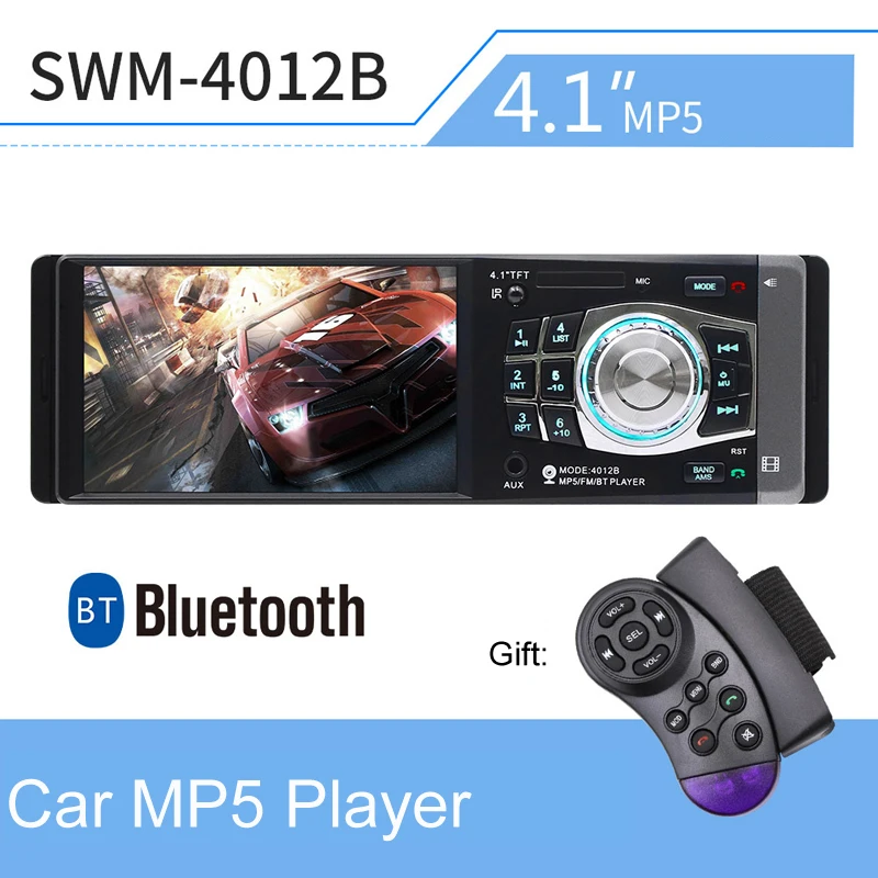 4 1 "Автомобильный MP5 MP3 MP4 плеер TFT HD цифровой стерео FM радио автомобильный Vedio