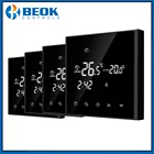 4 шт . TGT70-EP цифровой термостат Еженедельный программируемый 16А Электрический напольный термостат комнатный регулятор температуры