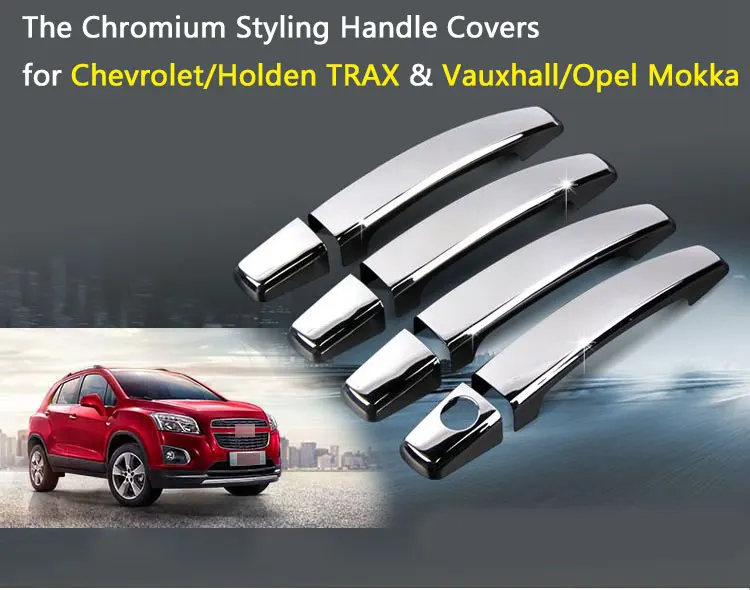 Хромированные покрытия для дверных ручек Chevrolet модель Holden Trax Opel Vauxhall Mokka