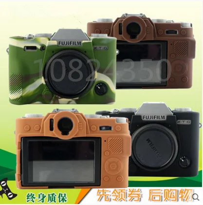 Новый Популярный силиконовый чехол для Fujifilm Fuji XT10 X-T10 XT20 сумка камеры резиновый
