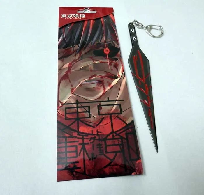 Оптовая продажа аниме Токийский Гуль оружие Кирисима тоука ювелирные изделия