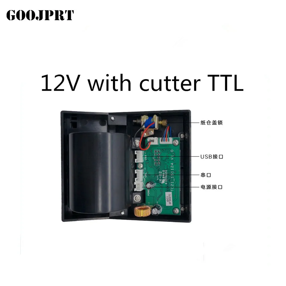 

2 inch kiosk thermal receipt printer with auto cutter 58mm panel bill printing machine for bank machine