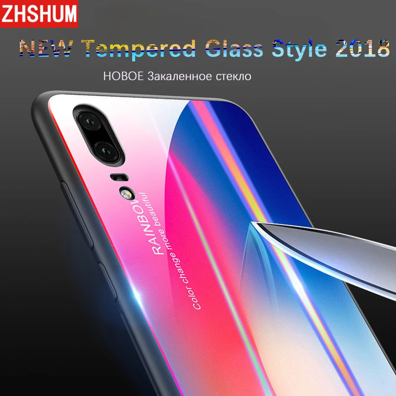 Градиентный цвет чехол из закаленного стекла для huawei P20 Lite Pro бампер 9 H блестящий
