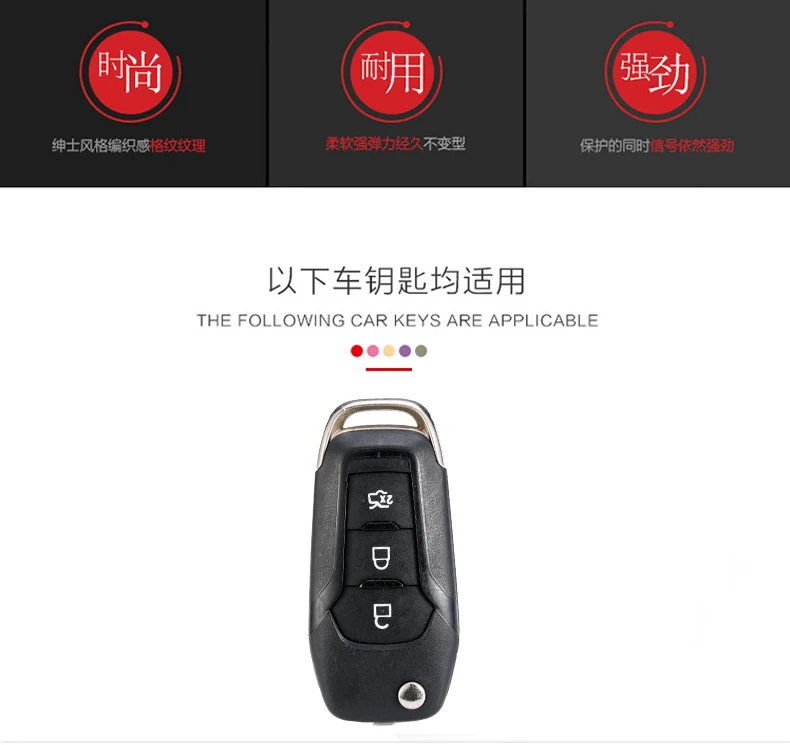 Автомобильный чехол из углеродного волокна для стайлинга Ford Focus Everest Explorer edge Kuga