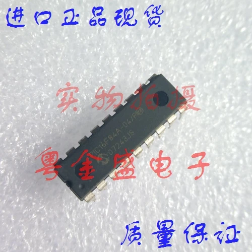 

Бесплатная доставка PIC16F84A-04/P PIC16F84A-04 PIC16F84A PIC16F84