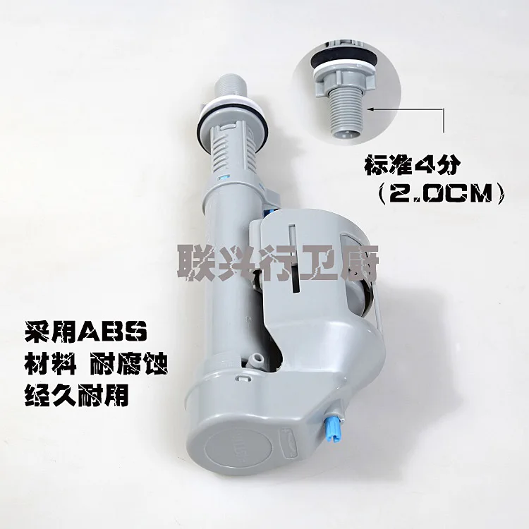 Туалет filliing клапан бак для воды Впускной туалетные принадлежности|valve diaphragm|accessories cottonaccessories india |