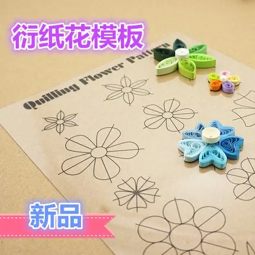 

1 piece quilling tools new design diy paper flower quilling patterns PVC quilling template free shipping