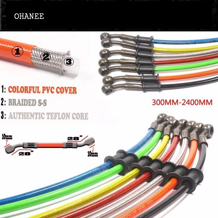 Мотоциклетный грязевой велосипед плетеный стальной гидравлический усиленный