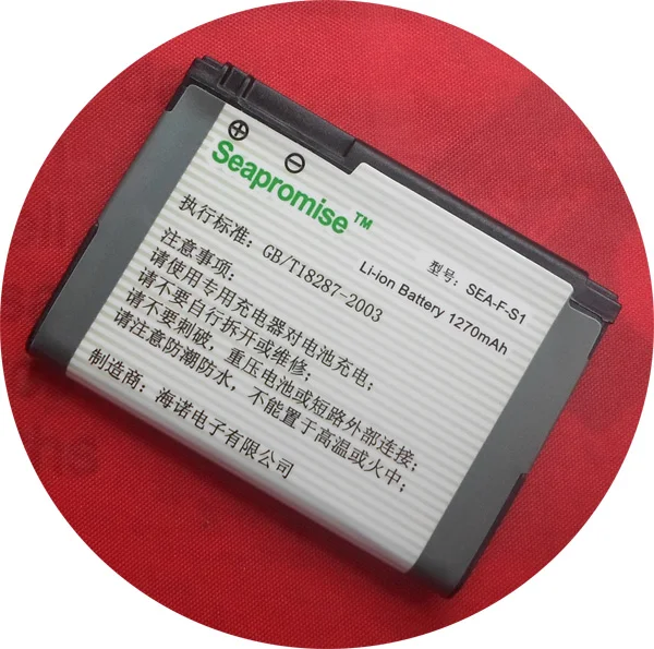 Розничная продажа мобильных телефонов аккумулятор 9810 FS1 для Blackberry Jennings фонарь 2