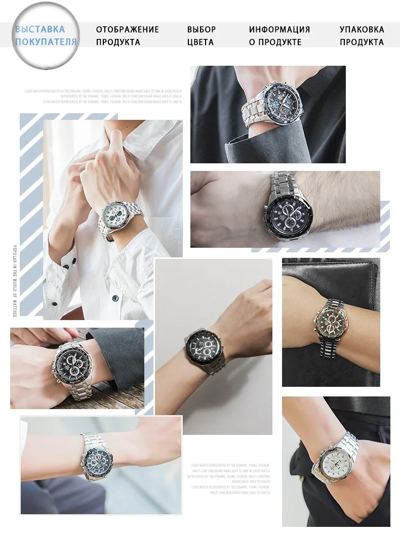 Часы Casio Edifice часы мужские лучший бренд класса люкс кварцевые часы водонепроницаемые световой хронограф мужские часы F1 гоночный элемент спортивные военные часы relogio masculino reloj hombre erkek kol saati ef539