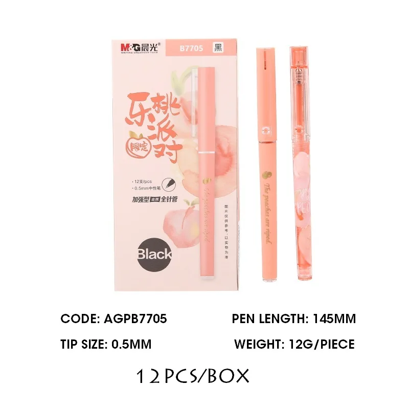 12pcs Black Ink Andstal милые каваи "Сладкий персик Ограниченная серия" черные чернила гелевая ручка 0,5 мм M& G милые ручки корейские канцелярские принадлежности Школьные принадлежности Ручки гелевая ручка - Цвет: 12pcs Black Ink