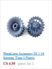 HengLong rc Танк 3818 3819 3848 3849 3858 3859 3868 М+ L 49 мм Ultimate II стальной редуктор TH00629