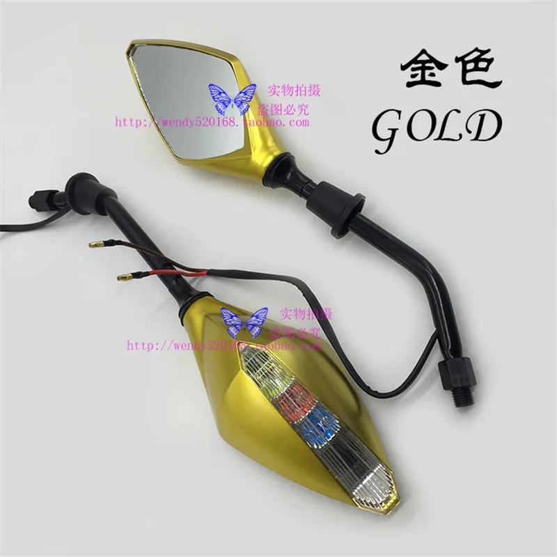 5 видов цветов доступны указатель поворота зеркала заднего вида Индикатор скутер