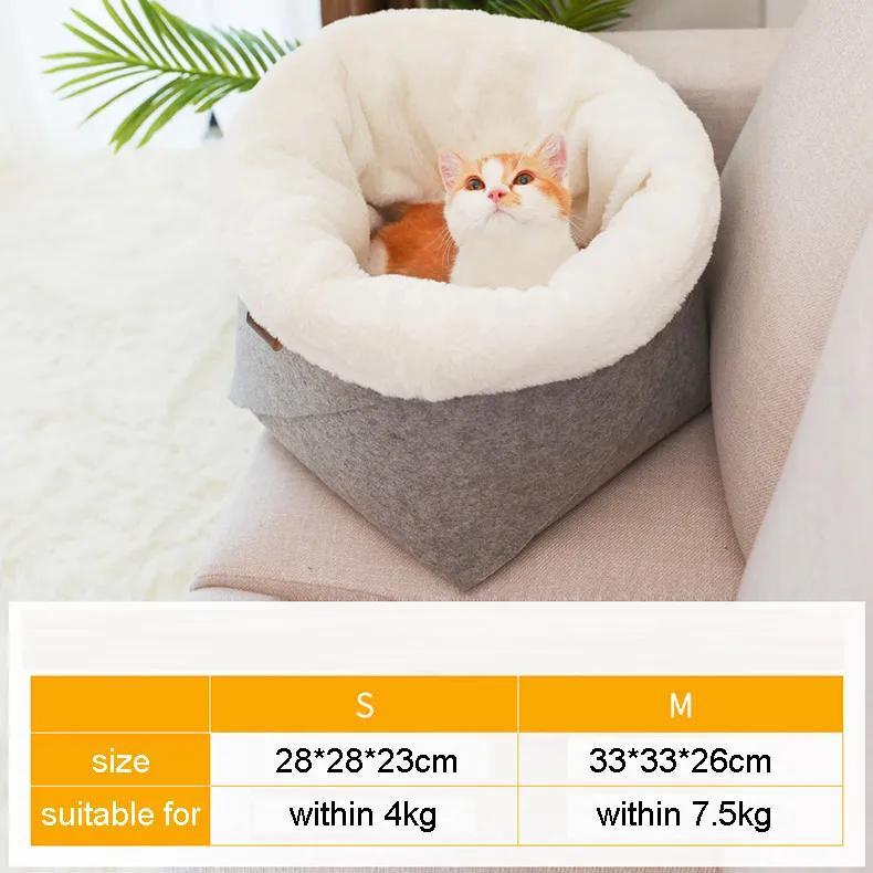 Серебристый HOOPET Pet кошка собака кровать согревающий собачий дом мягкий материал спальный мешок для животных Подушка щенок питомник - Цвет: Серебристый