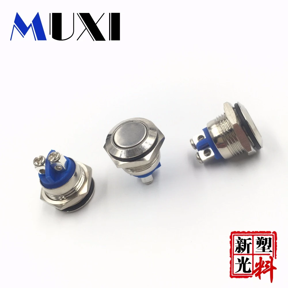 Акция! 1 шт. 19 мм самоблокирующаяся металлическая кнопка водонепроницаемый