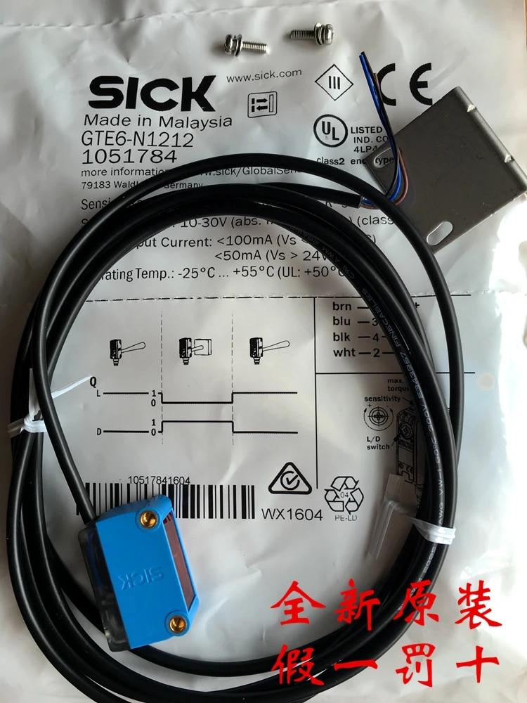 Фотоэлектрический выключатель с сенсором Sick 100% новый и оригинальный|photoelectric